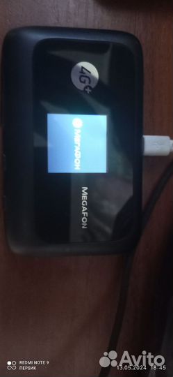 Модемы и роутеры 4g wi fi