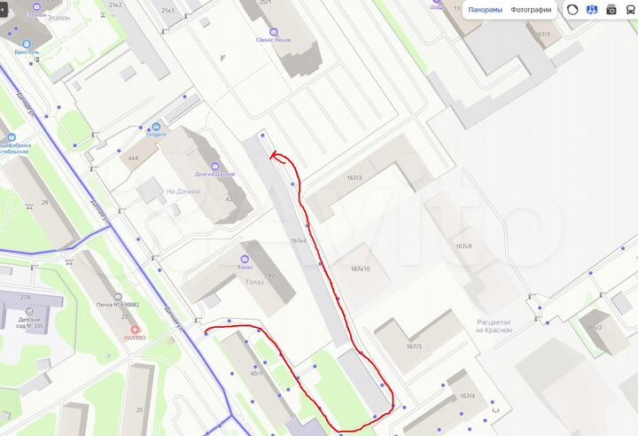 Гараж, 20 м²