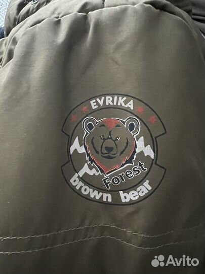 Куртка зимняя