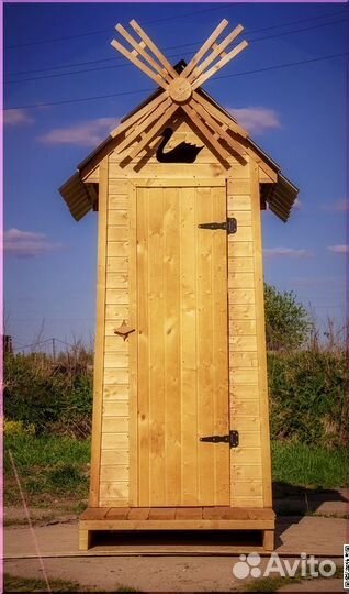 Уличный туалет TOP231