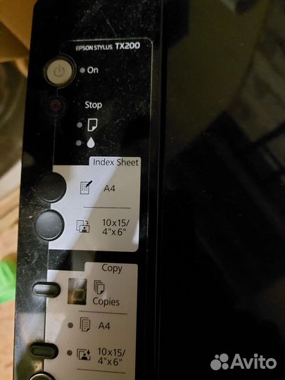 На запчасти. Засохли чернила