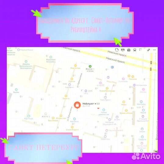 Игровой пк на GTX 1650 и AMD Ryzen 5