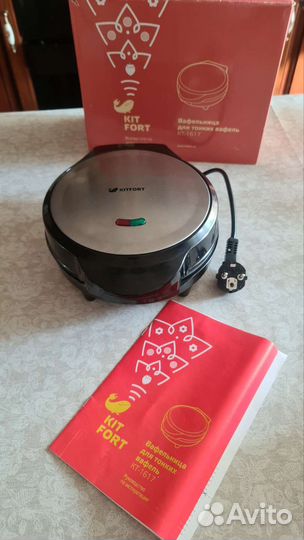 Вафельница электрическая для тонких вафель