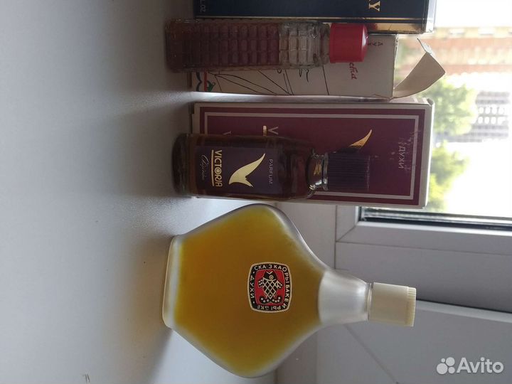Духи СССР
