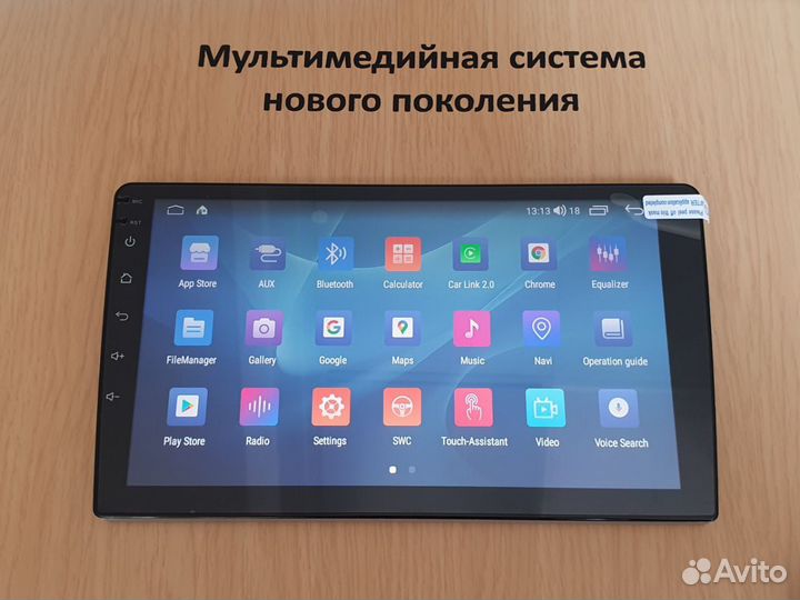 Автомагнитола Mekede M300s 4/32 на Android 11 Qled