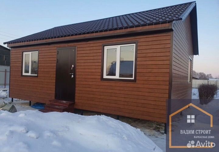 Каркасный дом 6х8
