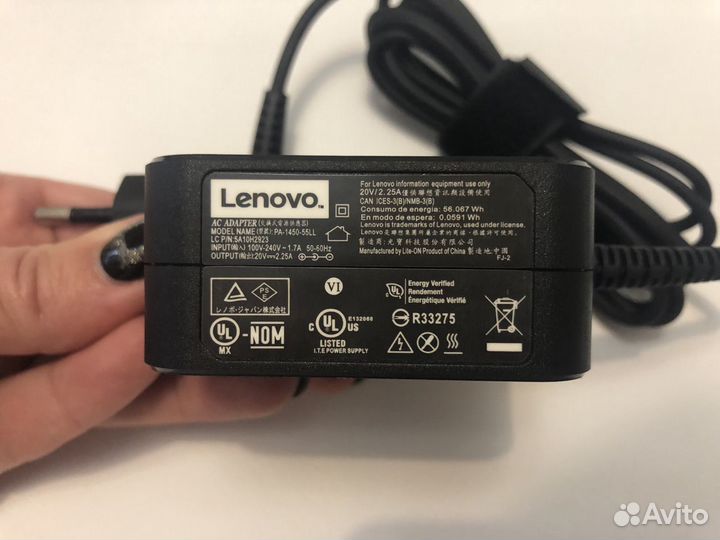 Блок питания Lenovo 20V 2.25A 45W (4.0x1.7мм)