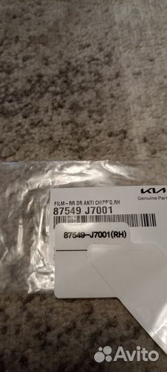 Наклейка антигравийная Kia ceed 87549-J7001