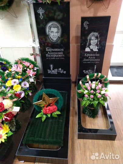 Памятники,оградки,скамейки,столики,кресты,каркасы