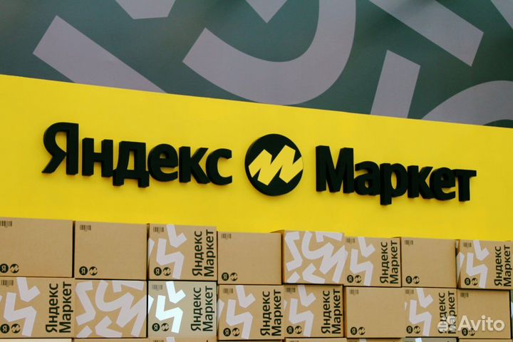 Комплектовщик на вахту, с. Софьино