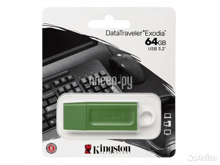 64Gb - Kingston DataTraveler Exodia Green KC-U