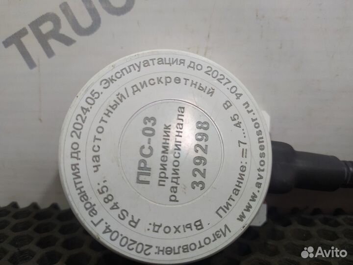 329298 Приемник радиосигнала Man TGX