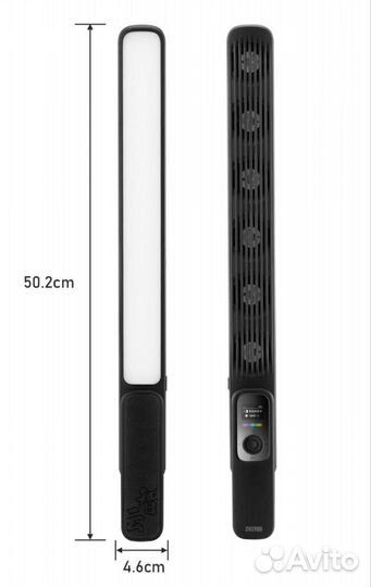 Сверхмощный (100Вт) Led Stick Zhinyan Fiveray F100