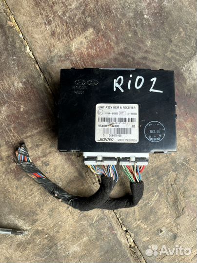 Блок комфорта kia rio 2