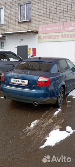 Audi A4 1.8 МТ, 2003, 301 000 км