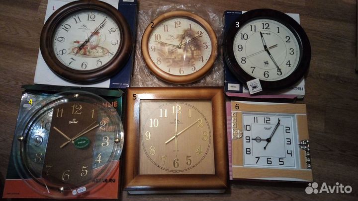 Часы настенные