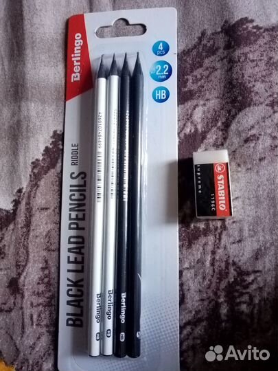 Набор карандашей Berlingo (ластик в подарок)