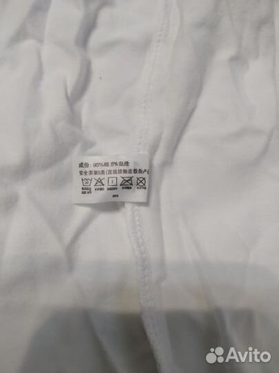 Боксеры мужские хххL