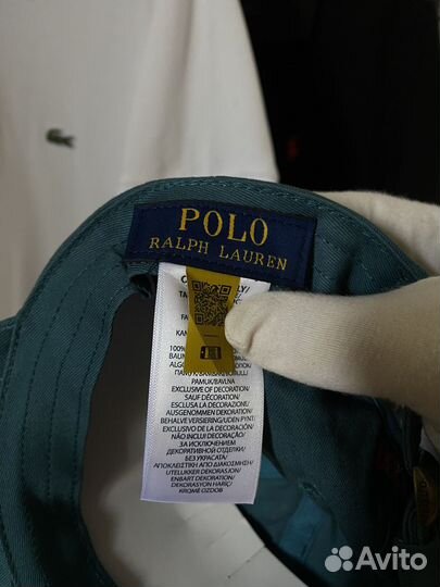 Кепка Polo Ralph Lauren хит сезона