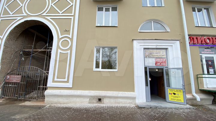 Свободного назначения, 57.5 м²