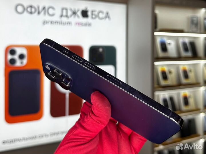 iPhone 14 Pro Max, 256 ГБ