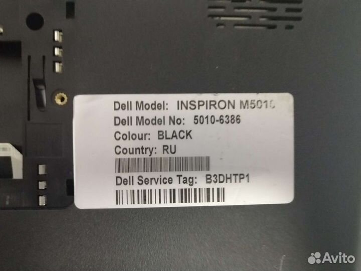 Корпус ноутбука Dell inspiron m5010