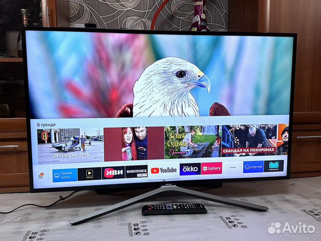 Samsung UE43N5500AU 2018 LED, HDR купить в Москве | Электроника | Авито