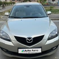 Mazda 3 1.6 MT, 2008, 220 000 км, с пробегом, цена 755 000 руб.