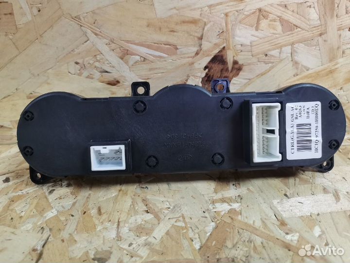 Блок управления отопителем kia ceed 1 ed