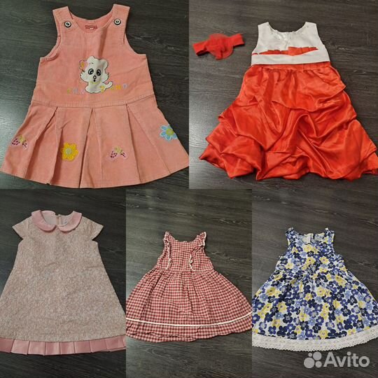 Детские вещи пакетом