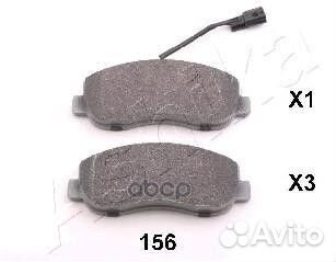 Колодки тормозные передние R-master-3 11- 50011