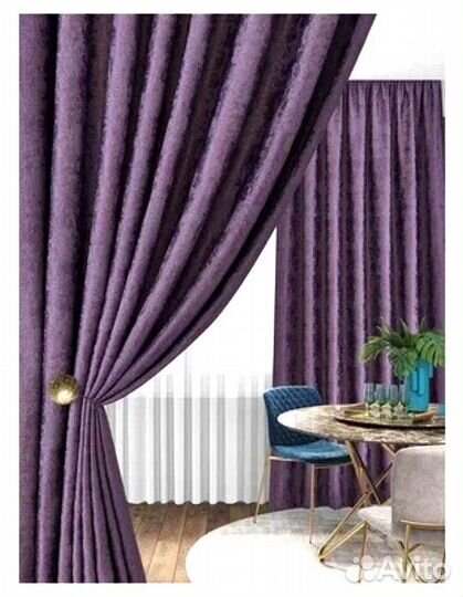 Шторы мрамор софт комплект