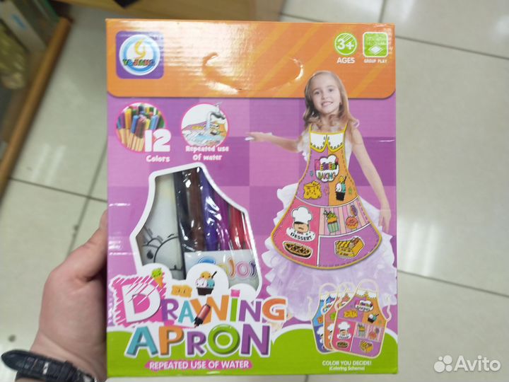 Фартук детский раскраска
