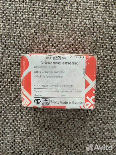 Датчик положения распредвала BMW