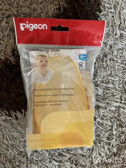 Контейнер для приготовления пюре дорожный