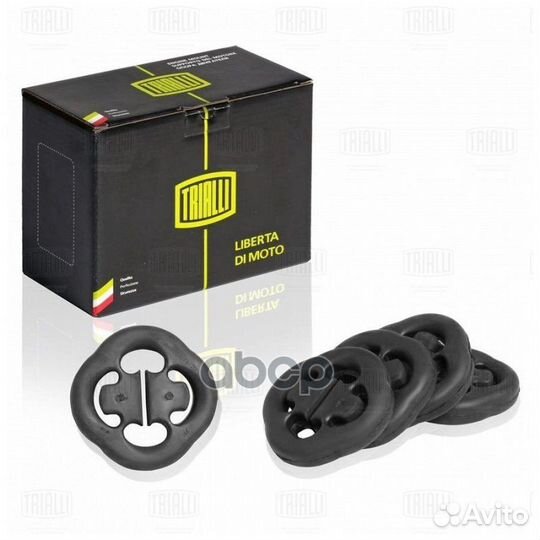 Подушка глушителя (5 шт.) для а/м Лада 2108 (RM