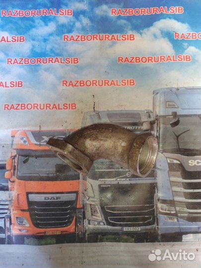 Патрубок водяной Man