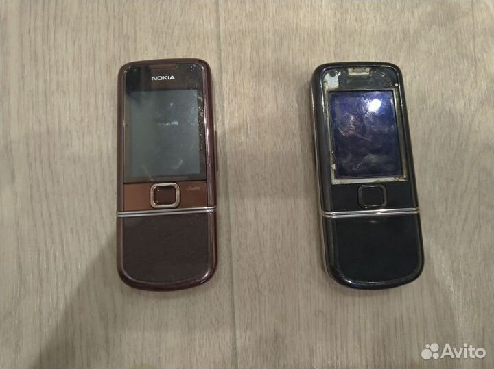 Nokia 8800 Arte Edition