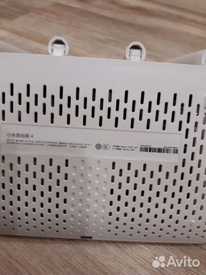 Wi-Fi роутер Xiaomi Mi Router 4C