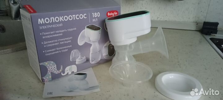 Молокоотсос электрический новый