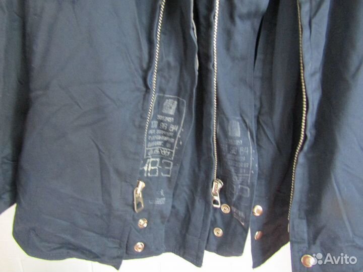 Съёмный верх летной куртки ввс СССР