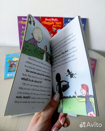 Новые детские книги Faraway Enid Blyton