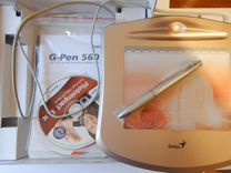 Планшет для рисования Genius G-Pen 560