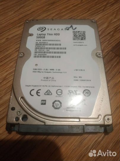 Жесткий диск для ноутбука