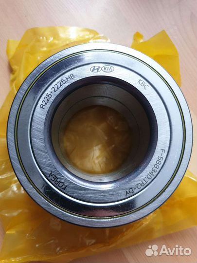 Подшипник передней ступицы Хендай Гранд Старекс