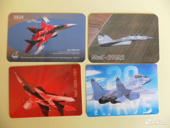 Календарики самолёты миг