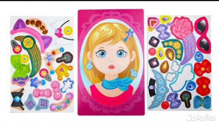 Магнитная игра