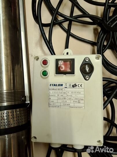 Насос для скважины Etalon