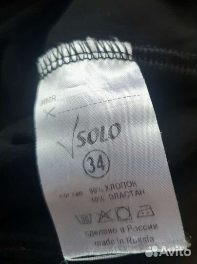 Майки 3 шт и комбинезон для гимнастики 140см пакет