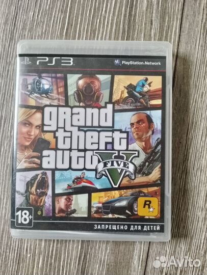 Gta 5 ps3